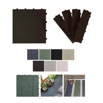 야외 옥상 조립식 평상 방수 테크타일 1p 바닥 건식욕실 발코니 다용도실, 1개, 아이보리 1p