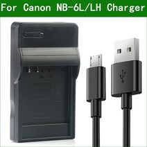 NB-6L/LH NB6L NB 6L CB-2LY 디지털 캐논 IXUS 85 95 200 IS 105 210 300 310 HS, 한개옵션0