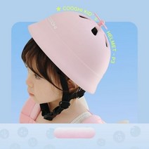 Cooheli-멋진 승마 스쿠터 자전거 균형 자동차 어린이 1 세 아기 장비 호