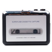 슈퍼 USB 카세트 캡처 라디오 플레이어 휴대용 USB 카세트 테이프MP3 변환기 캡처 어댑터