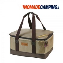 코베아 3WAY 그릴바다L 전용 멀티백 중형 브라운 버너 수납 가방