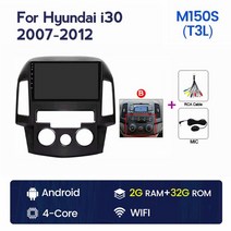 NaviFly-7862C 현대 카플레이 내비게이션 GPS 팬 8G 안드로이드 올인원 카 지능형 시스템 i30 1 FD 2007, 09 M150S 2G-32G B