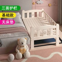 아기 침대 가드, 기타, 구매, 베이직120*60*40삼면가드(매트리스사은품없음)