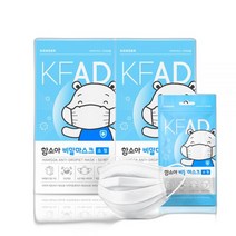 함소아 KFAD 비말마스크 소형 50매입 X 2세트 유통기한 24년 1월 14일, 2개, 50개