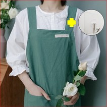 HY X자형 린넨 앞치마 어린이집 보육교사 네일 플로리스트 주방 꽃집 원피스, 1개, 그린