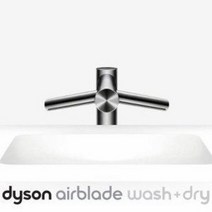 다이슨 에어블레이드 핸드드라이어 Wash+Dry/Short