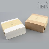 티반 사무실 감쪽같은 선물 떡 정사각 누런색 메모지 떡메 떡지 종이 덩어리 떼어쓰는, 색상, 버터크림색