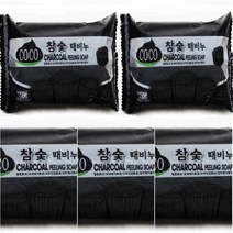[IL∃7] 성원참숯때비누5개 목욕 미용 샤워 목욕용 기능성 성세안_E∃8260eA, 무◇옵션, ∠본상품