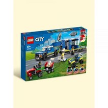 선물하기레고 시티 60315 경찰 이동지휘본부 트럭 LEGO60315