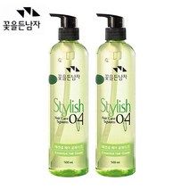 꽃을든남자 헤어케어시스템 에센셜 헤어 글레이즈, 2개, 500ml