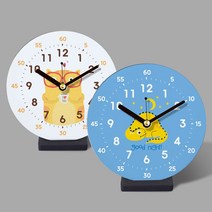[624C]브론즈하우스 나룸 무소음 교육용 탁상시계★포장훼손반품불가★, ★옵션확인必ETC-011 무소음