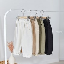 (21 spring)오늘도팬츠 남아용바지 남아팬츠 어린이팬츠 아동팬츠 긴바지 동대문시장상품