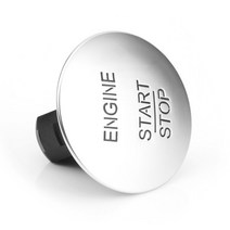 자동차부품 자동차 엔진 시작/정지 푸시 버튼 스위치 원 클릭 시작 키리스 메르세데스 벤츠 E C Go 2215450, 02 WHITE