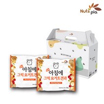 뉴 아침에 그릭요거트 50봉 선물세트 하루 견과 한줌 견과류, 단품