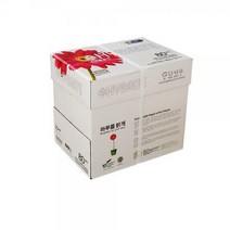 하이브라이트 A4 80g 4BOX 복사용지