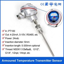 RS485 온도 센서 산업용 트랜스미터 4-20mA, 50mm, -50-300 degree RS485