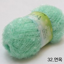 굿울 솔잎 수세미 뜨개질실, 32(연옥)