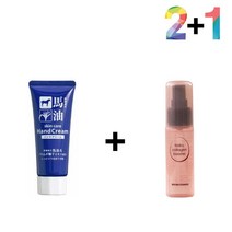 마유 핸드 크림 갈라짐 건조증 주부 손끝 40대, 마유핸드크림 2개_프로스킨아이크림 1개