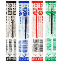 제브라사라사JK0.5리필 제브라볼펜심0.5mm 제브라사라사3색4색리필0.5mm, 블랙