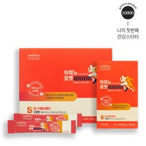 아미노트리 아미노포켓 10000, 1개, 2g