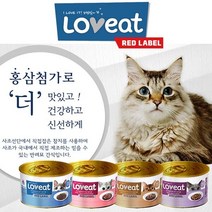 사조 러브잇 레드라벨 고양이 간식캔 160g, 흰살참치   훈제연어 혼합맛, 24개