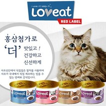 [도그씨] [연휴한정특가] 사조 러브잇 레드라벨 160gx24개 4종 국내산 고양이캔, 상세 설명 참조, 선택:02. 흰살참치와 가쓰오부시 160g×24개