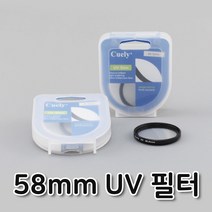 UV 렌즈 필터 58mm 니콘 D780 D3500 D850 D7500 호환, ▼선택▼