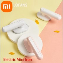 진드기 청소기 무선 전기 다리미 의류 휴대용 무선 의류 생성기 로드 미니 다리미 여행, yd-017 프로 화이트