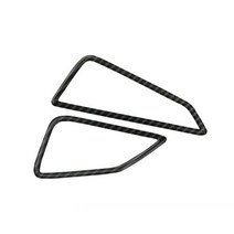 Toyota Corolla 2019 2020 2021 2022 2023 E210 자동차 센, Carbon Fiber