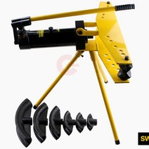 정품 SWG 이동형 수동 유압식 파이프밴딩기 철근밴딩기, 4쌍의 금형이 있는 hhw-1a(φ19-34)