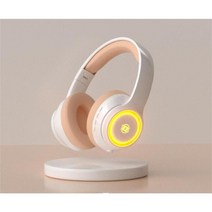 PYHO헤드셋 노이즈 캔슬링 블루투스 무선 LED 진동 노이즈 캔슬링게이밍 헤드셋, 흰색