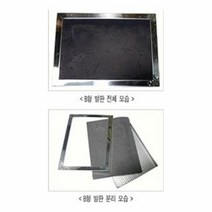 발판소독기 YSM-002B, 단일속성