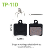 전동스쿠터부품 전기자전거부품 브레이크패드 2 쌍 (4 개) mtb 자전거 유압 디스크 브레이크 패드 shimano sram avid hayes 사이클링 자전거 부품 용 반금속, tp-11d