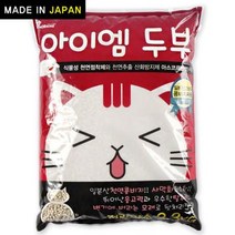 고양이 편한두부형모래 아메숏 버리기편한두부모래 태비 뱅갈 3kg 라벤더, 상세페이지 참조