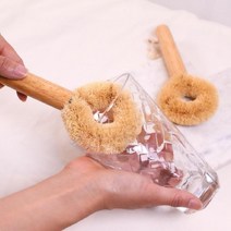야자나무솔 나무수세미 천연 야자수 주방 세척 솔 브러쉬 다용도 청소솔 감성 우드 주방소품, 상세페이지 참조, 상세페이지 참조, 상세페이지 참조