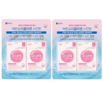 종근당건강 올앳미 어린 슈퍼 콜라겐 스킨핏 저분자 피쉬 콜라겐 펩타이드 코스트코, 30포, 4개