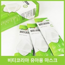 비티코리아 BT 키즈 소형 MB 필터 마스크 50매입 1박스, BT 키즈 마스크 50매입 1박스