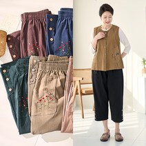 로즈맘 엄마옷 로즈맘 제키단추자수면바지/엄마바지 50대여성바지 중년바지 중년여성바지 5060