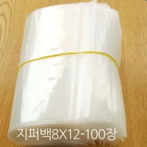오케이샵 국산지퍼백 pe지퍼백 미니지퍼백 소형지퍼백 지퍼락, 100장