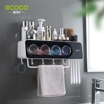 ECOCO 벽 마운트 칫솔 홀더 자동 치약 스 퀴저 디스펜서 세트 욕실 액세서리 랙, [01] 4 cup black