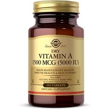 솔가 건조 비타민 A 1500 mcg 5000 IU 100 정 Vitamin A