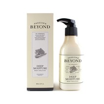 비욘드 딥모이스처 바디 에멀전 200ml