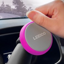 핑크 주행보조용품 360도 회전 파워핸들 레이싱 드라이브 노후차량 자동차튜닝, ACEPEED파워핸들-핑크