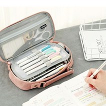 원지퍼 큰 수납 봉제 필통 고등학생필통 중학생필통, 핑크