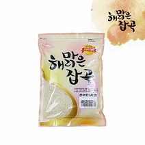 해맑은 잡곡 천수만 1kg 국내산 흰쌀 백미 일반미 쌀 쌀밥 국내산쌀/햅쌀/흰쌀/백미/일반미/쌀/쌀밥, 호랑이마켓 쿠팡 1