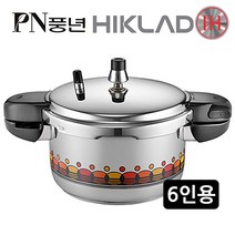 풍년 압력밥솥 압력솥, F.비엔나IH압력솥6인