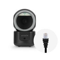 미라클 유선 스탠드형 2D QR 바코드스캐너 4핀시리얼타입, MQ650-S