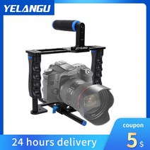 dslr 짐벌 캐논 6dmark2 오막포 yelangu c2 dslr 케이지 카메라 마운트 탑 카메라 그립 사진 스튜디오 키트 토끼 케이지 안정제 카메라 케이지 카메라 핸들