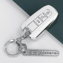 카스타 자동차 스마트 키케이스 TPU 키홀더 키커버 가죽스트랩 키링 코란도 코란도C 스포츠 렉스턴W 코란도 투리스모, TS-03, 아이보리-실버라인