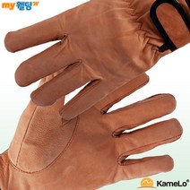 카멜로 알곤장갑 889-LT 견피 내피유 티그 용접 목공 조경 원예 화로